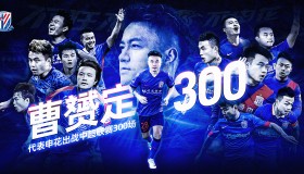 开云体育-热刺曼联转会争夺巴黎开云前锋