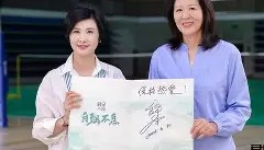 开云体育网址-problem中文翻译